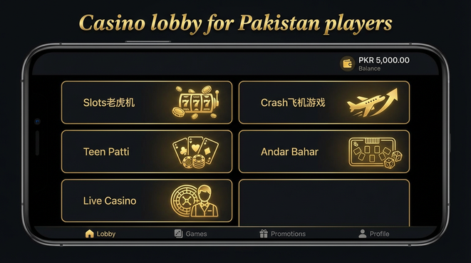 Lobby view of 666dgame for Pakistan users - 4